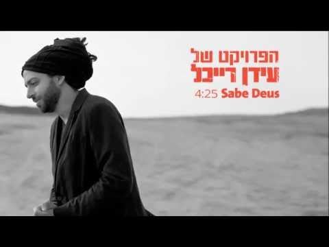 https://mallornmusic.com/#lisboa_01