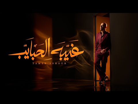 https://mallornmusic.com/#lisboa_22